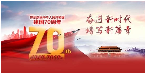 4118云顶集团中国)股份有限公司