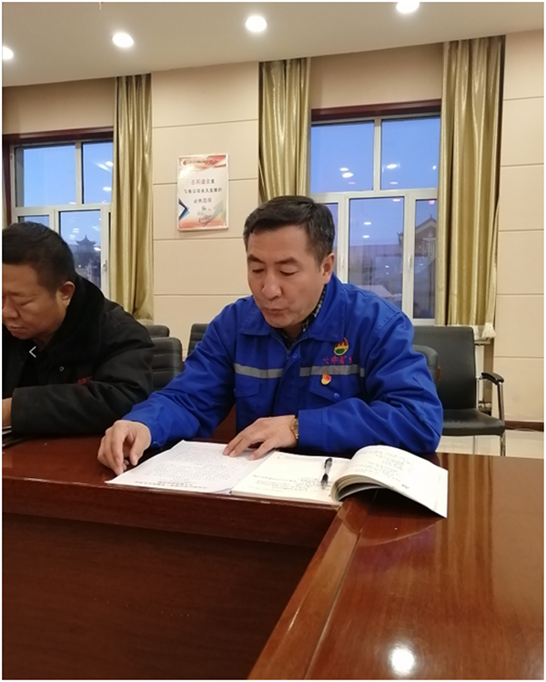 4118云顶集团中国)股份有限公司