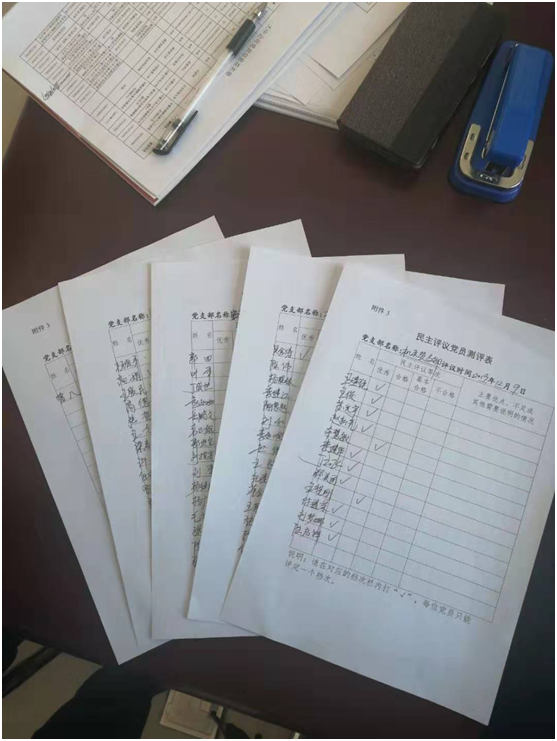 4118云顶集团中国)股份有限公司