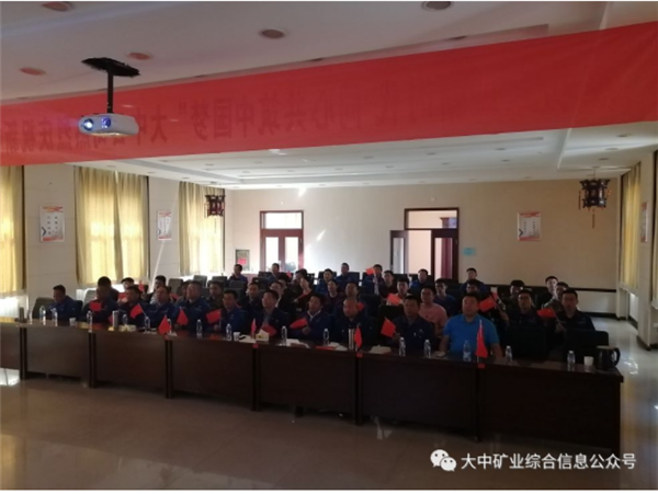 4118云顶集团中国)股份有限公司