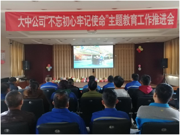 4118云顶集团中国)股份有限公司