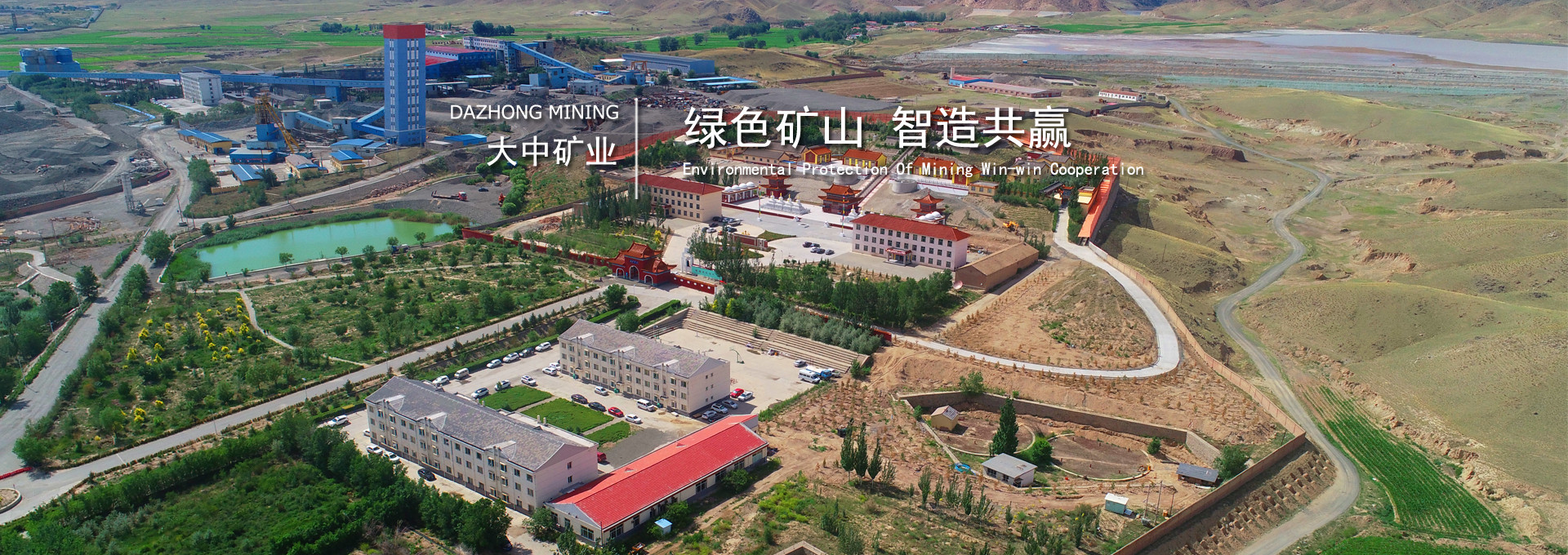4118云顶集团中国)股份有限公司