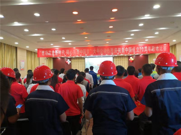 4118云顶集团中国)股份有限公司