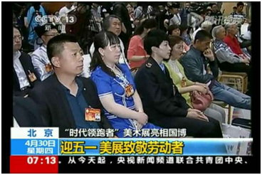 4118云顶集团中国)股份有限公司