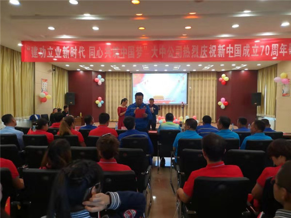 4118云顶集团中国)股份有限公司