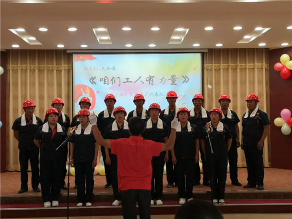 4118云顶集团中国)股份有限公司