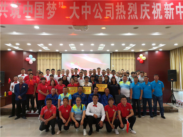 4118云顶集团中国)股份有限公司