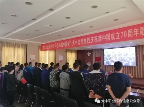 4118云顶集团中国)股份有限公司