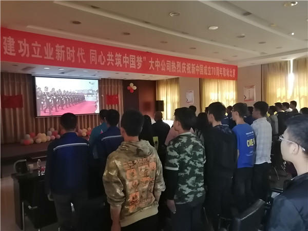 4118云顶集团中国)股份有限公司