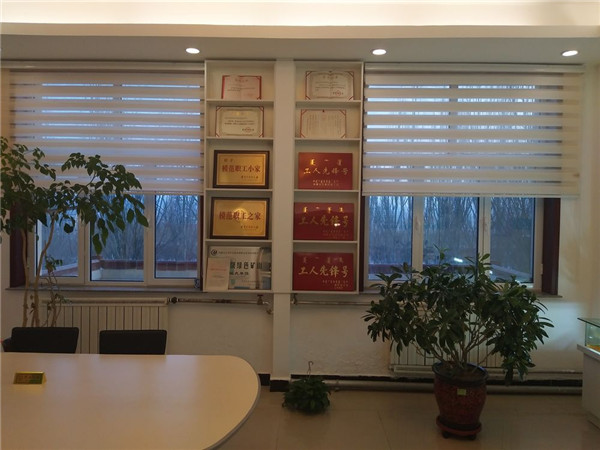 4118云顶集团中国)股份有限公司