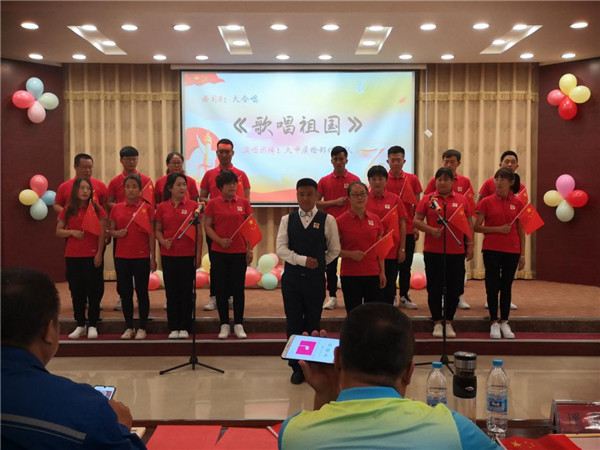 4118云顶集团中国)股份有限公司