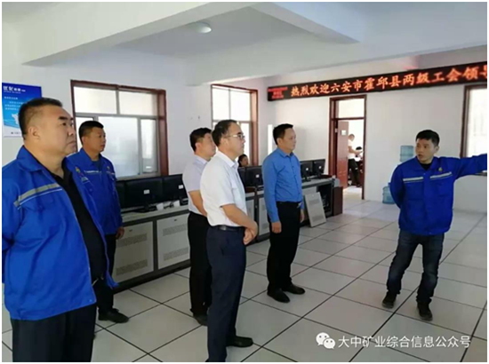 4118云顶集团中国)股份有限公司