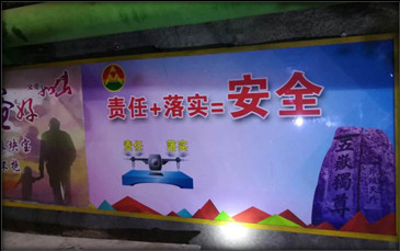 4118云顶集团中国)股份有限公司