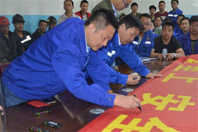 4118云顶集团中国)股份有限公司