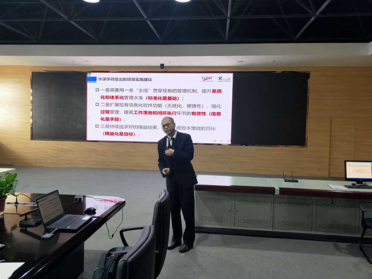 4118云顶集团中国)股份有限公司