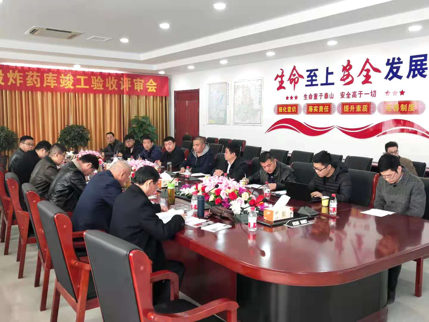 4118云顶集团中国)股份有限公司