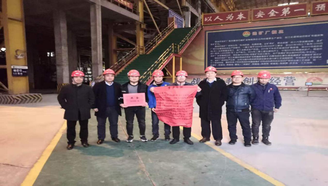 4118云顶集团中国)股份有限公司