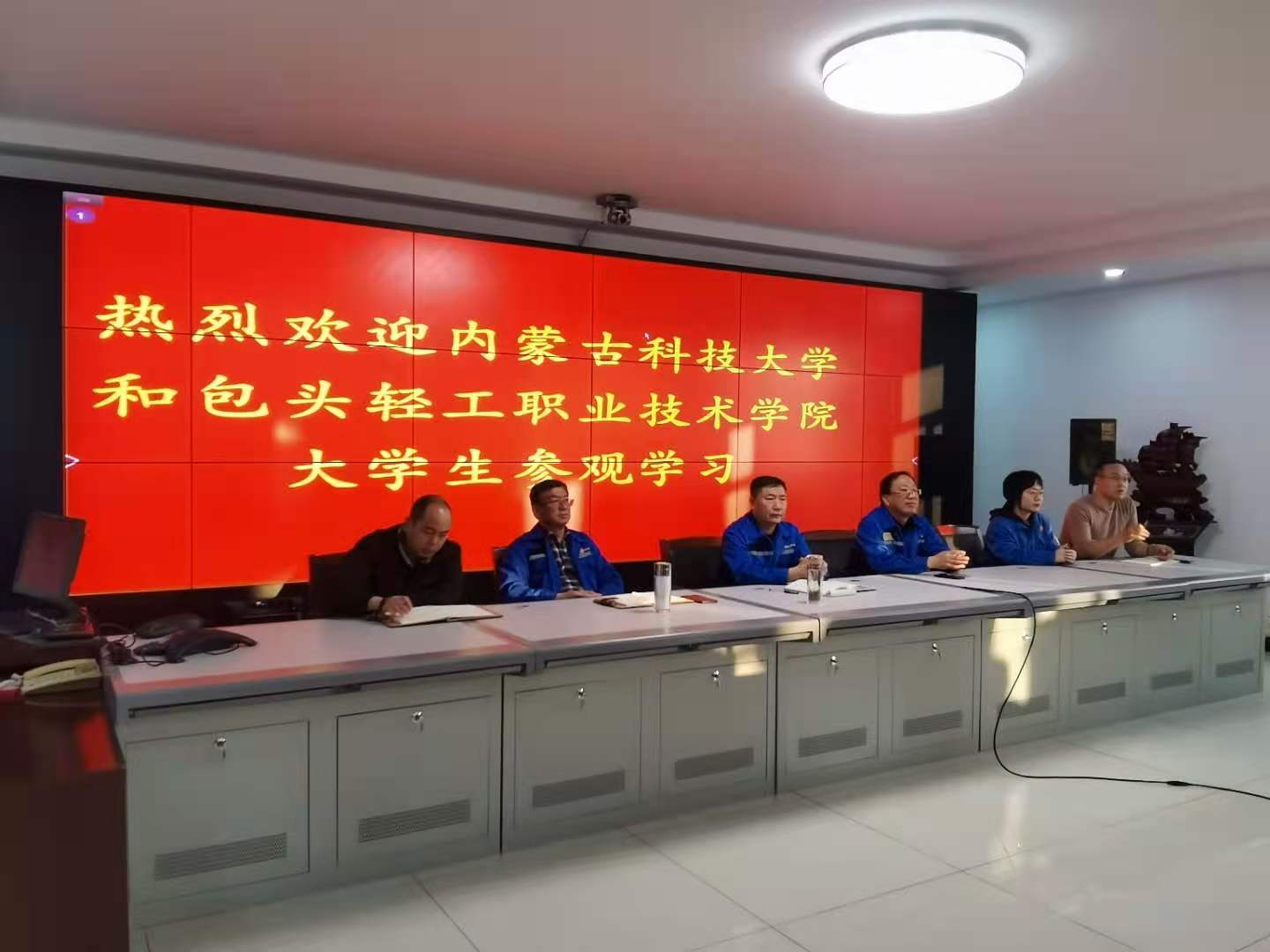 4118云顶集团中国)股份有限公司