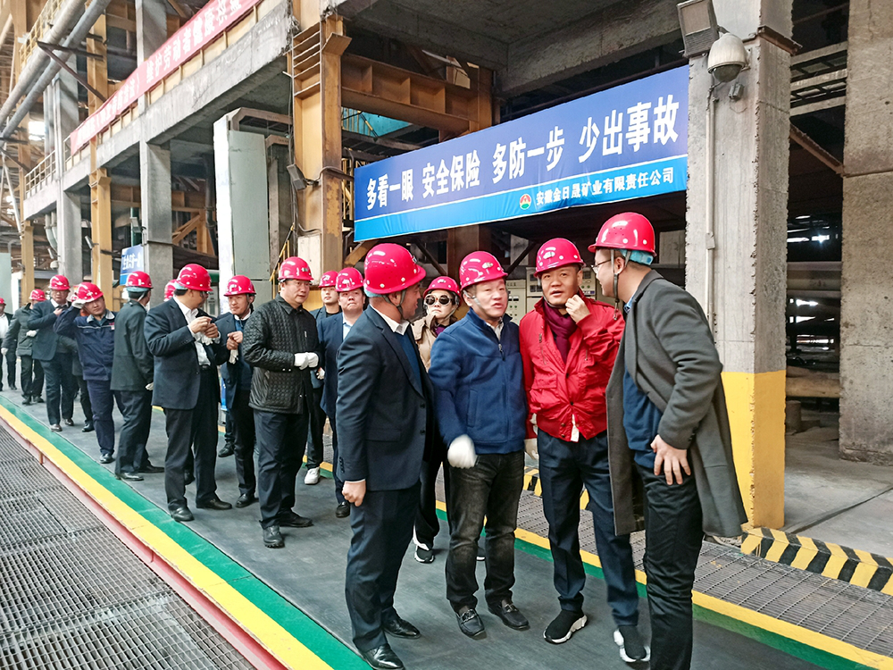 4118云顶集团中国)股份有限公司