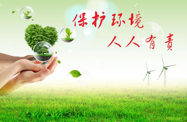4118云顶集团中国)股份有限公司
