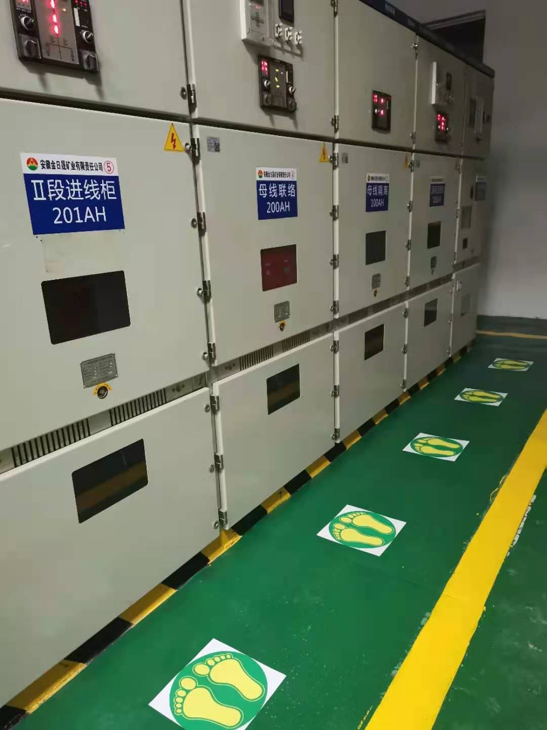 4118云顶集团中国)股份有限公司