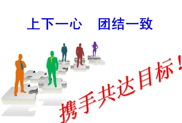 4118云顶集团中国)股份有限公司