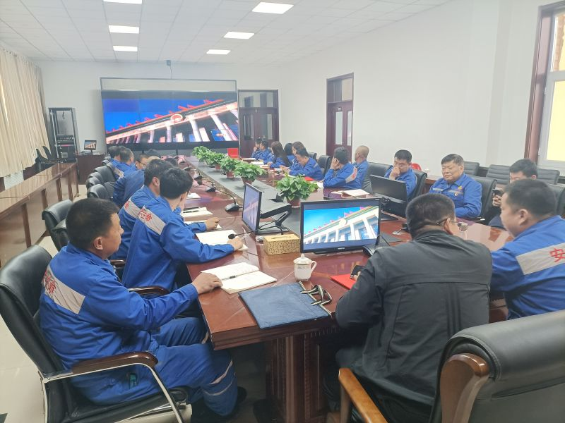 4118云顶集团中国)股份有限公司