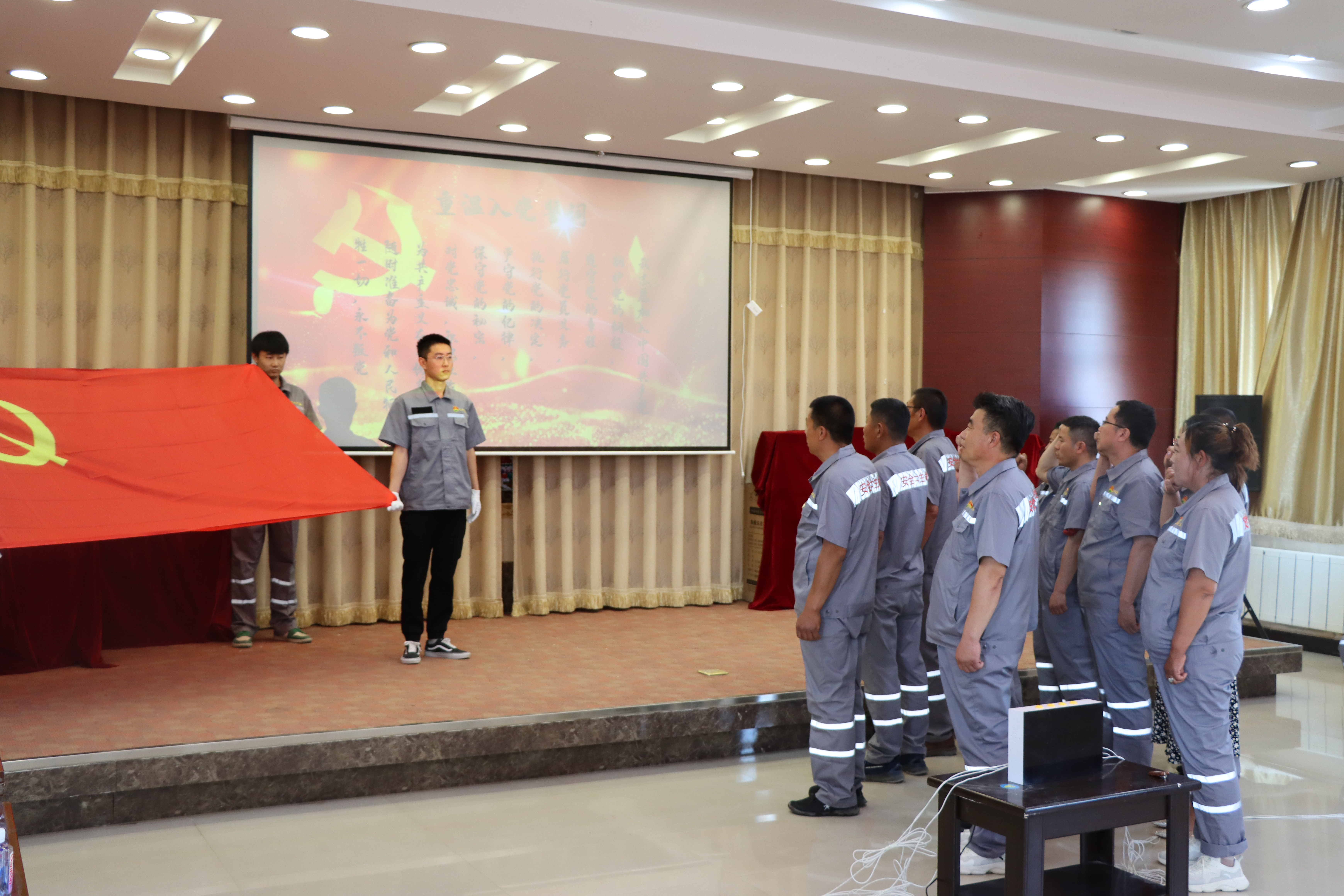 4118云顶集团中国)股份有限公司