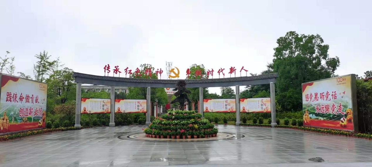 4118云顶集团中国)股份有限公司