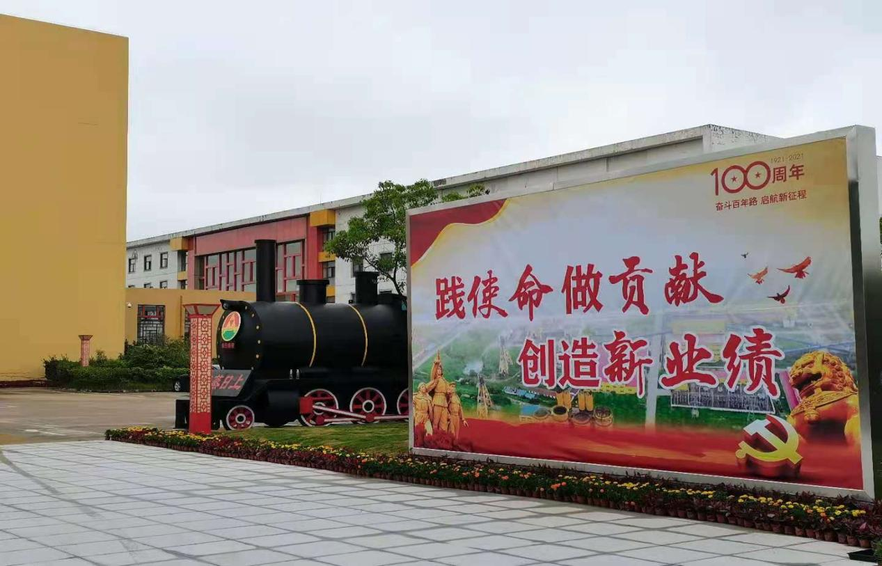 4118云顶集团中国)股份有限公司