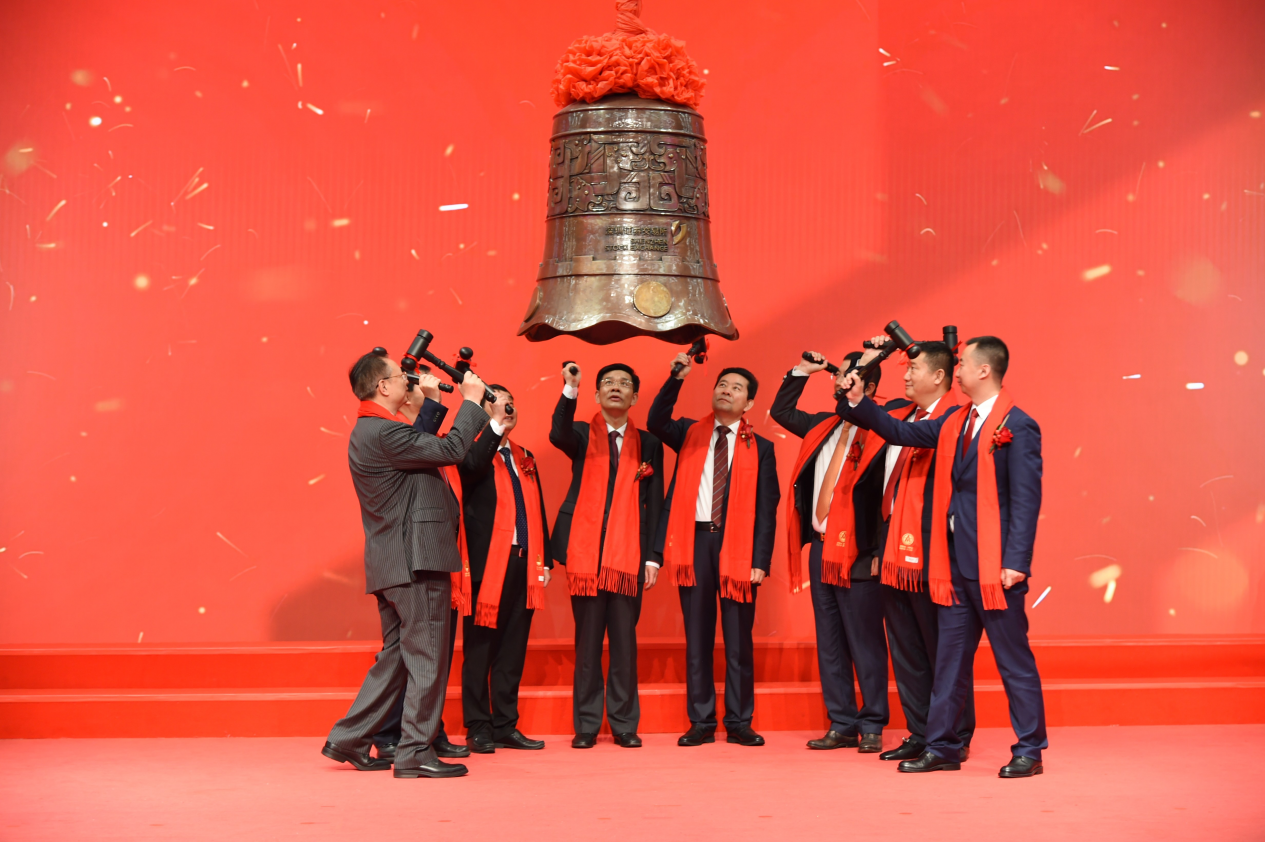 4118云顶集团中国)股份有限公司