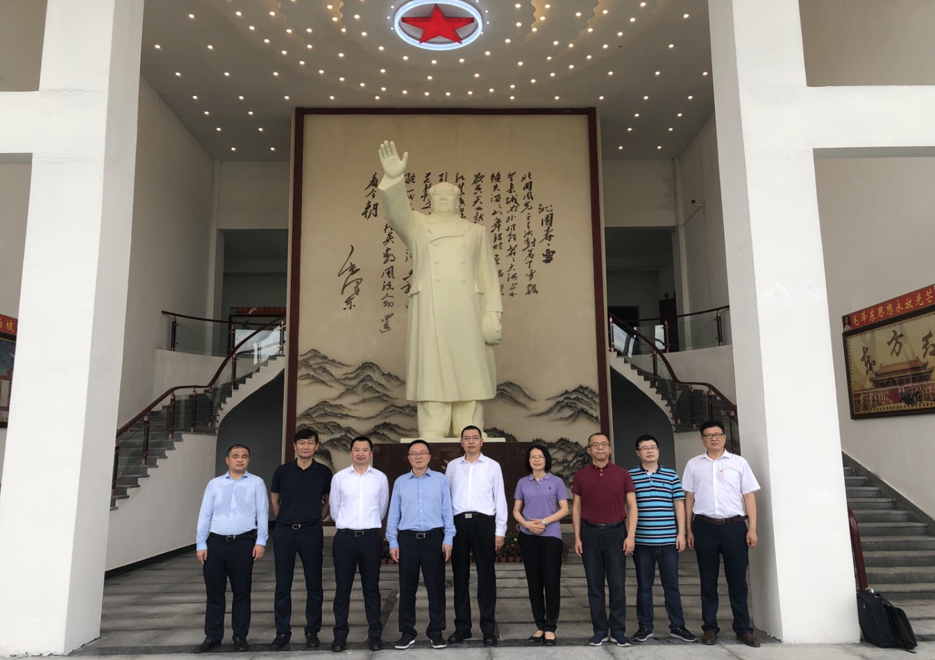 4118云顶集团中国)股份有限公司