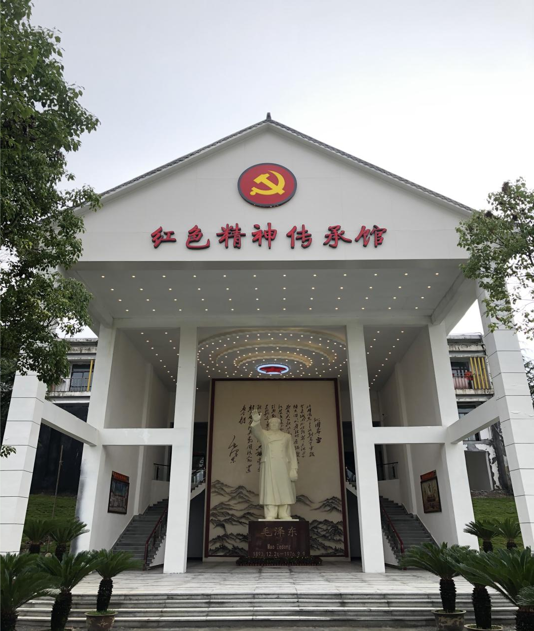 4118云顶集团中国)股份有限公司