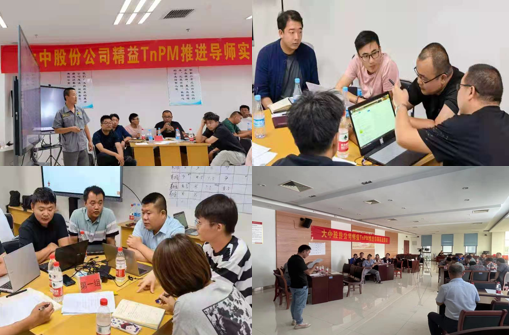 4118云顶集团中国)股份有限公司