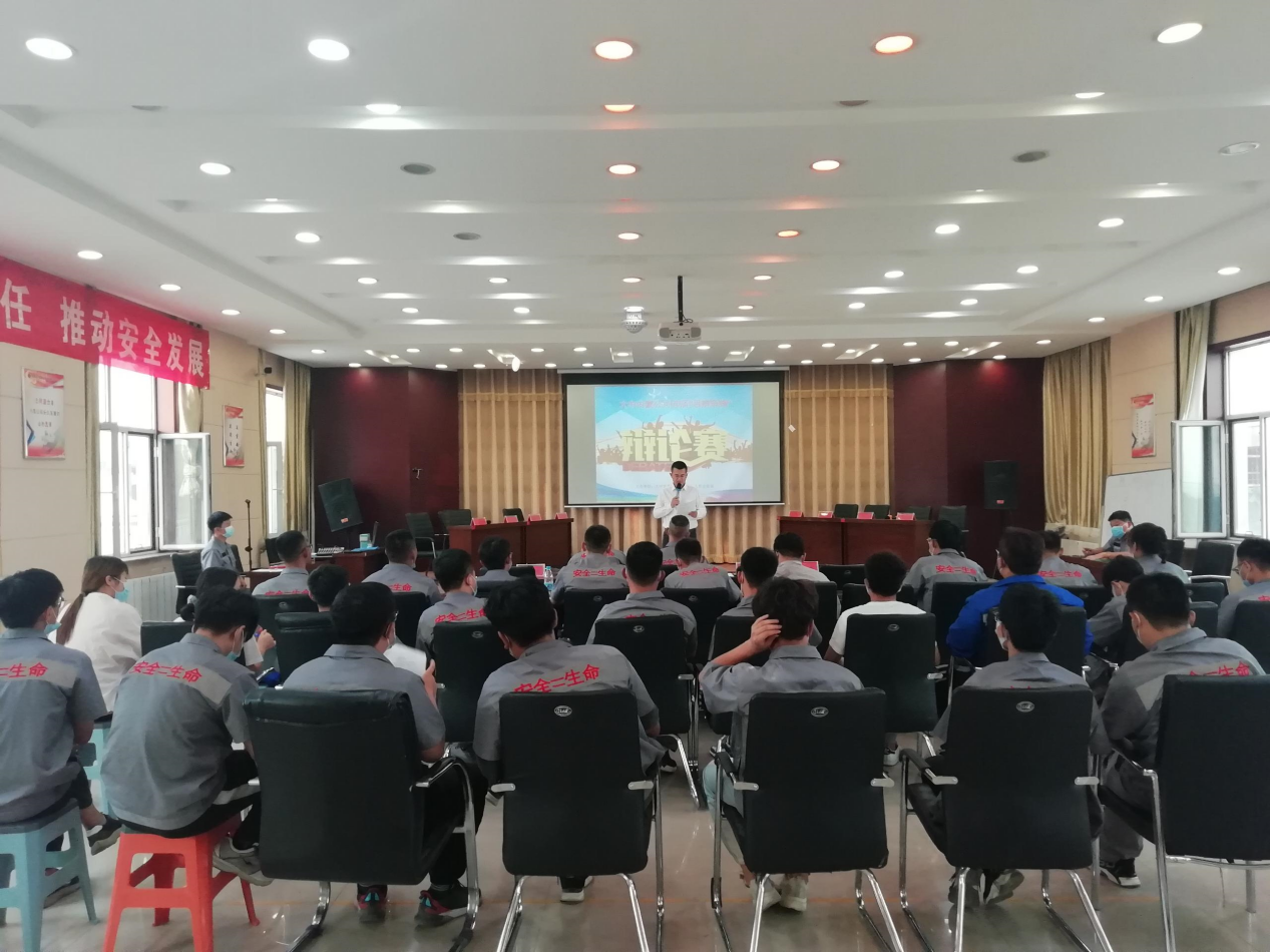 4118云顶集团中国)股份有限公司