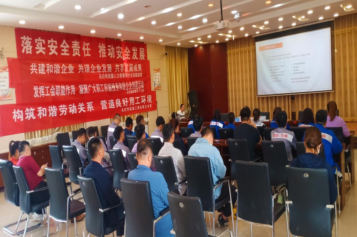 4118云顶集团中国)股份有限公司