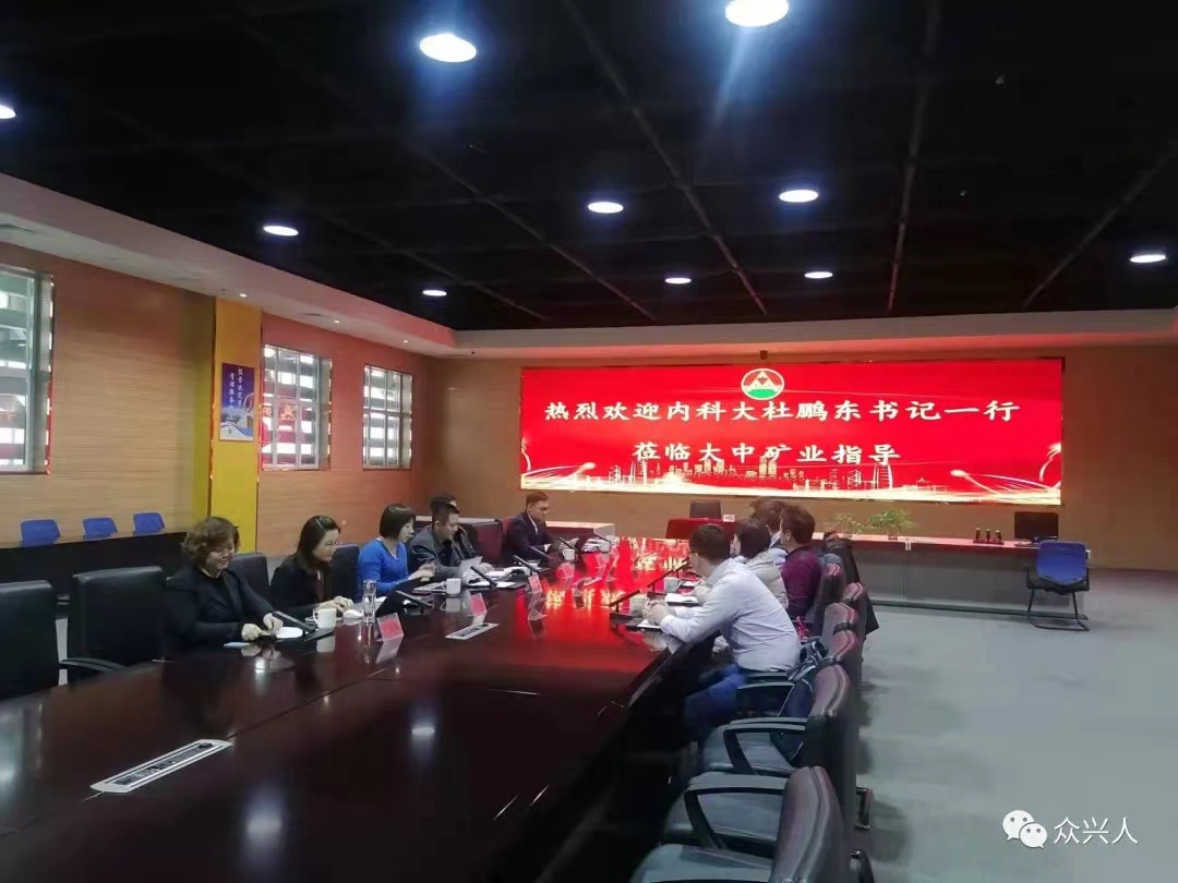 4118云顶集团中国)股份有限公司