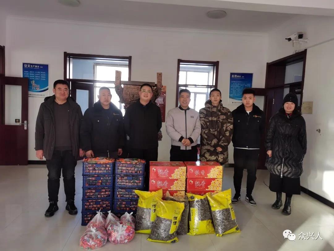 4118云顶集团中国)股份有限公司