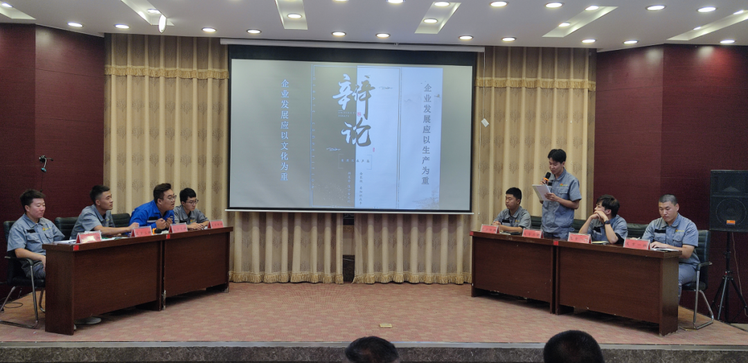 4118云顶集团中国)股份有限公司