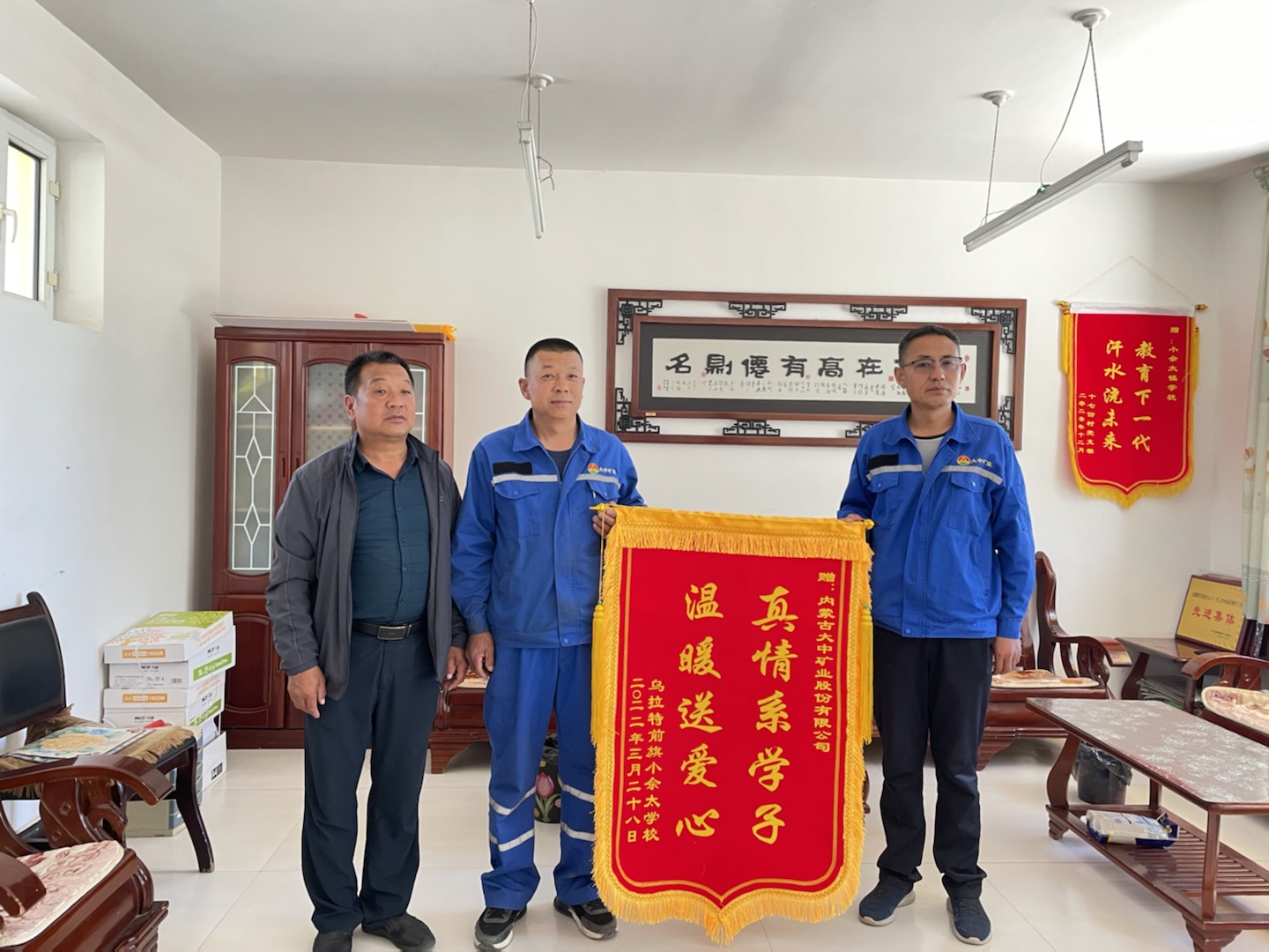 4118云顶集团中国)股份有限公司