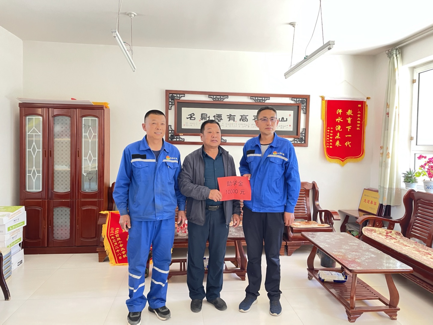 4118云顶集团中国)股份有限公司