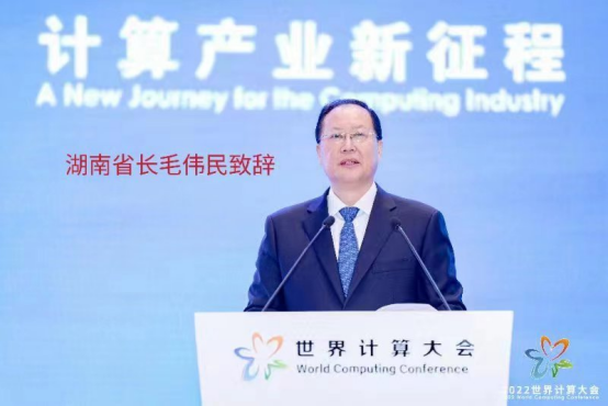 4118云顶集团中国)股份有限公司