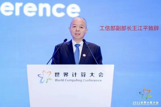 4118云顶集团中国)股份有限公司