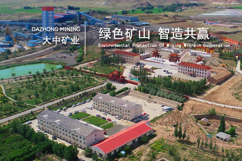 4118云顶集团中国)股份有限公司